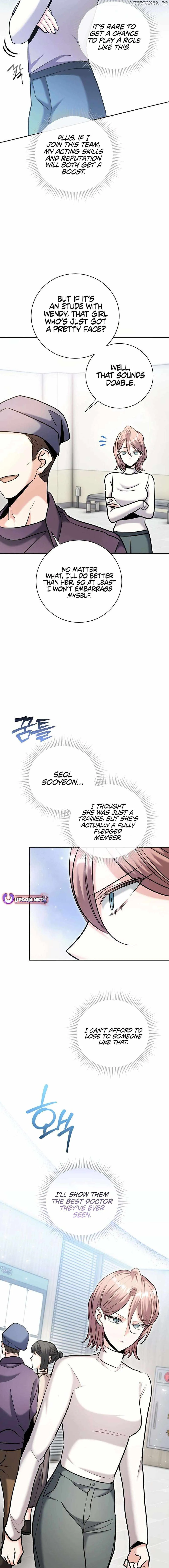 The Genius Actor’s Aura chapter 80 page 21