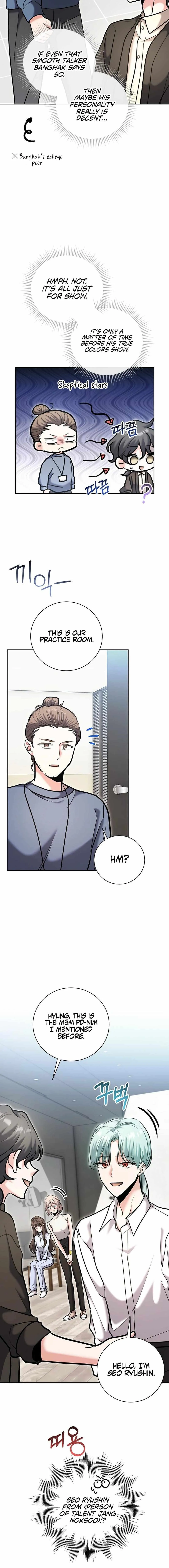 The Genius Actor’s Aura chapter 81 page 25