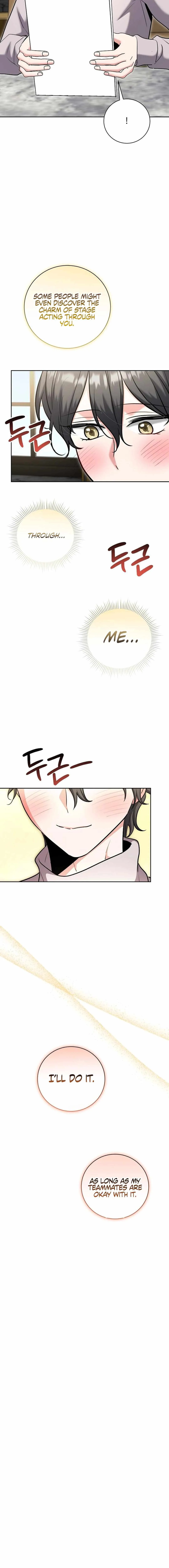 The Genius Actor’s Aura chapter 81 page 21