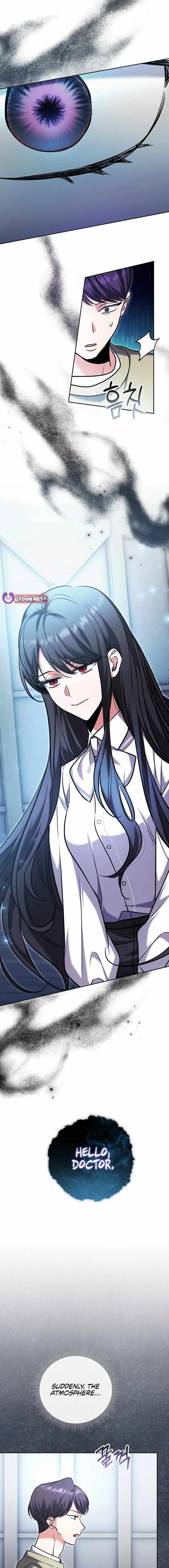The Genius Actor’s Aura chapter 81 page 2