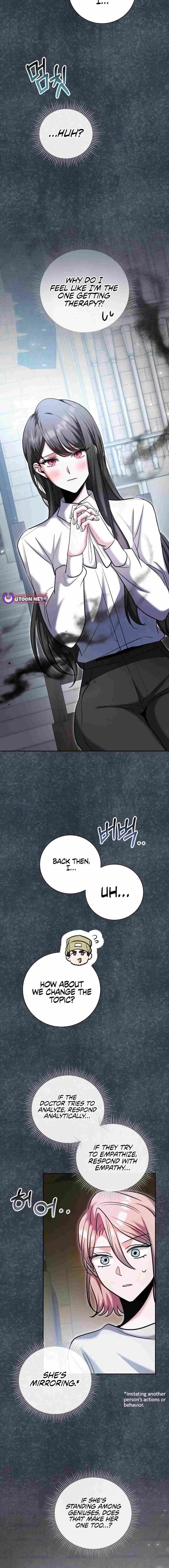 The Genius Actor’s Aura chapter 81 page 9