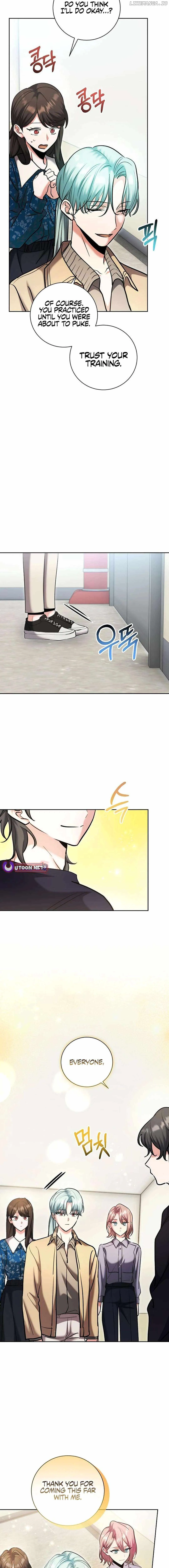 The Genius Actor’s Aura chapter 82 page 23