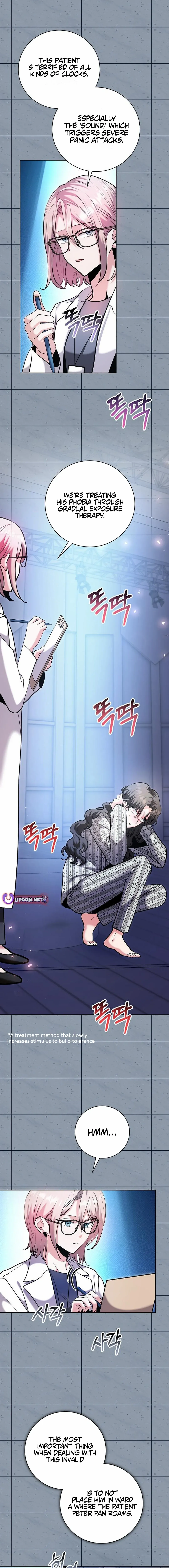 The Genius Actor’s Aura chapter 83 page 16