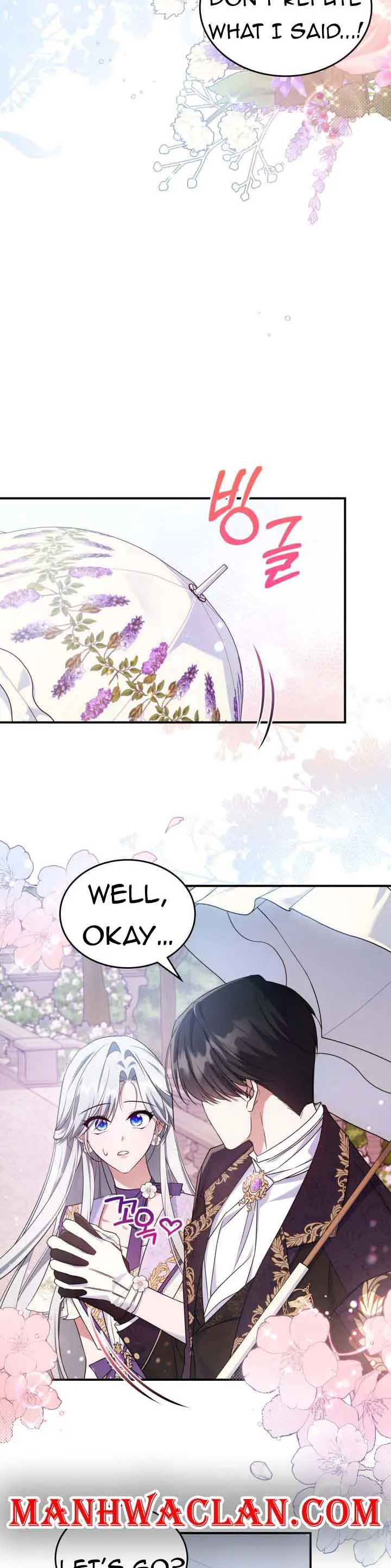 The Invicible Princess Is Bored Again Today chapter 54 page 6