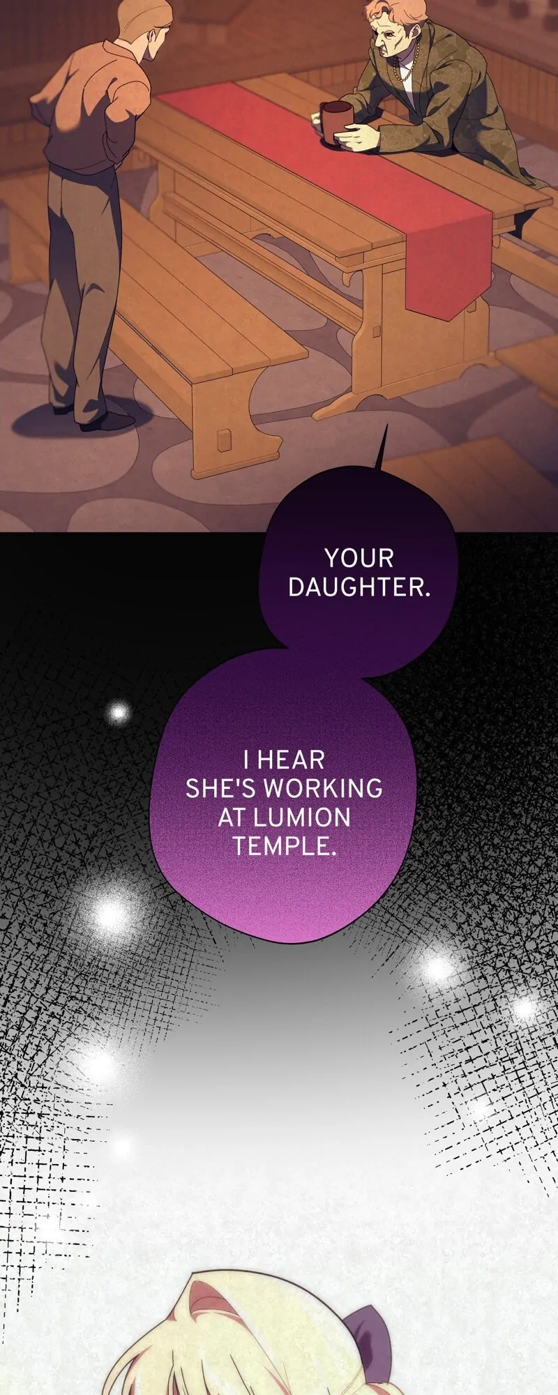 Tempting My Salvation chapter 15 page 13