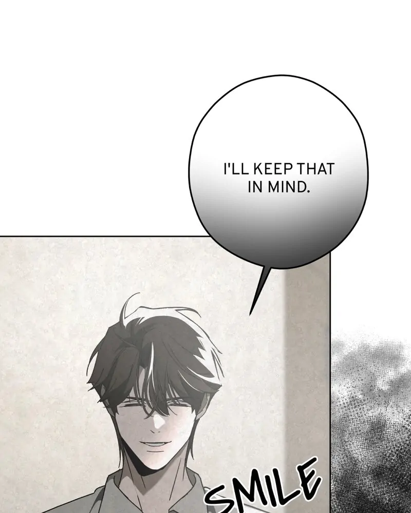 Tempting My Salvation chapter 26 page 17