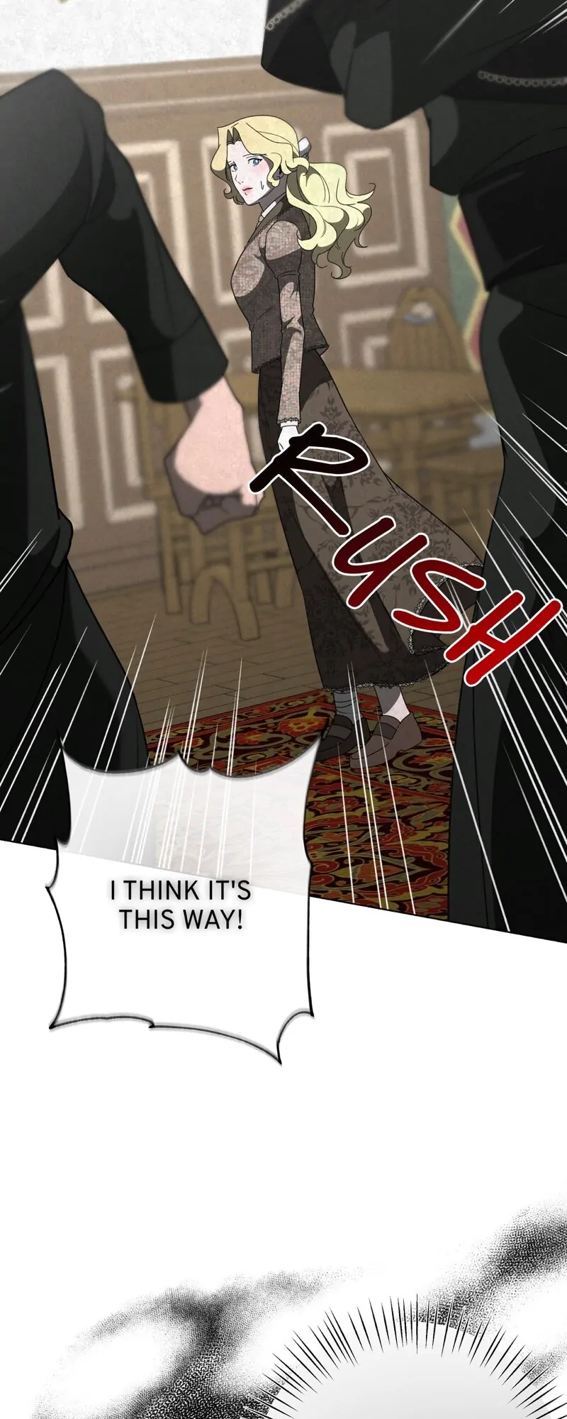 Tempting My Salvation chapter 29 page 22