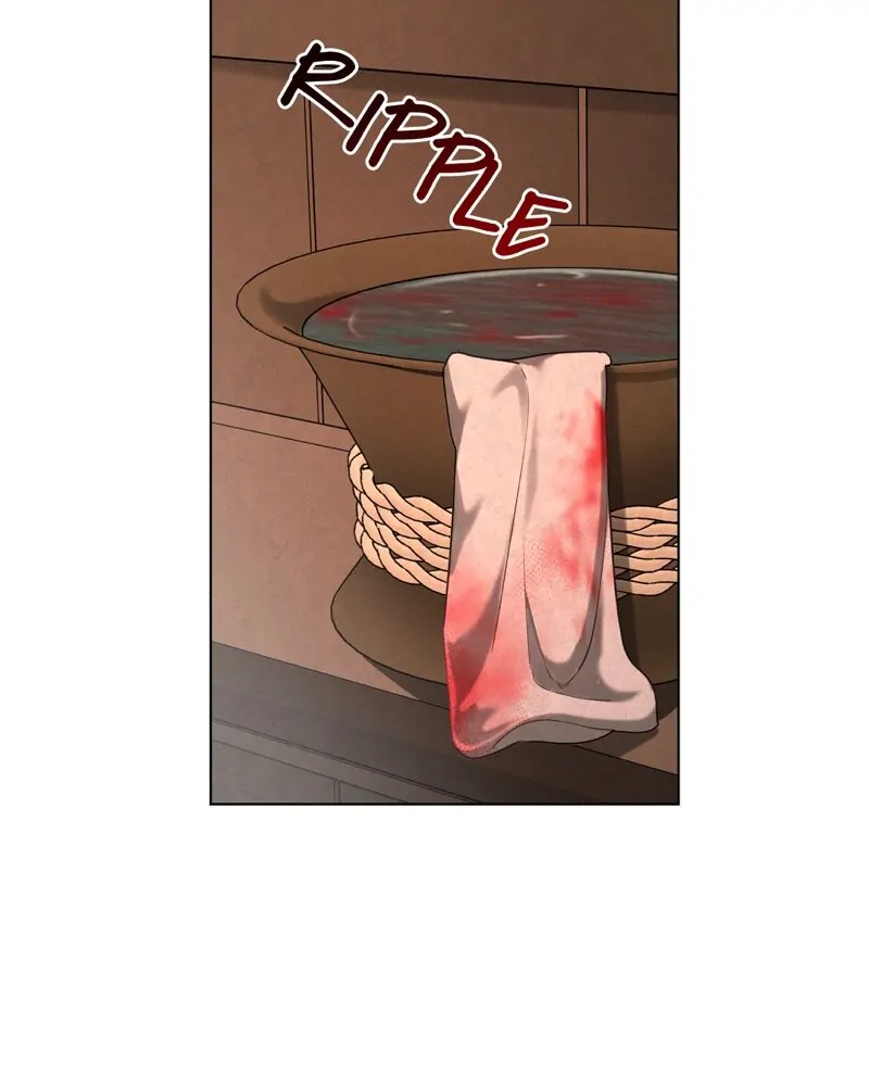Tempting My Salvation chapter 30 page 33