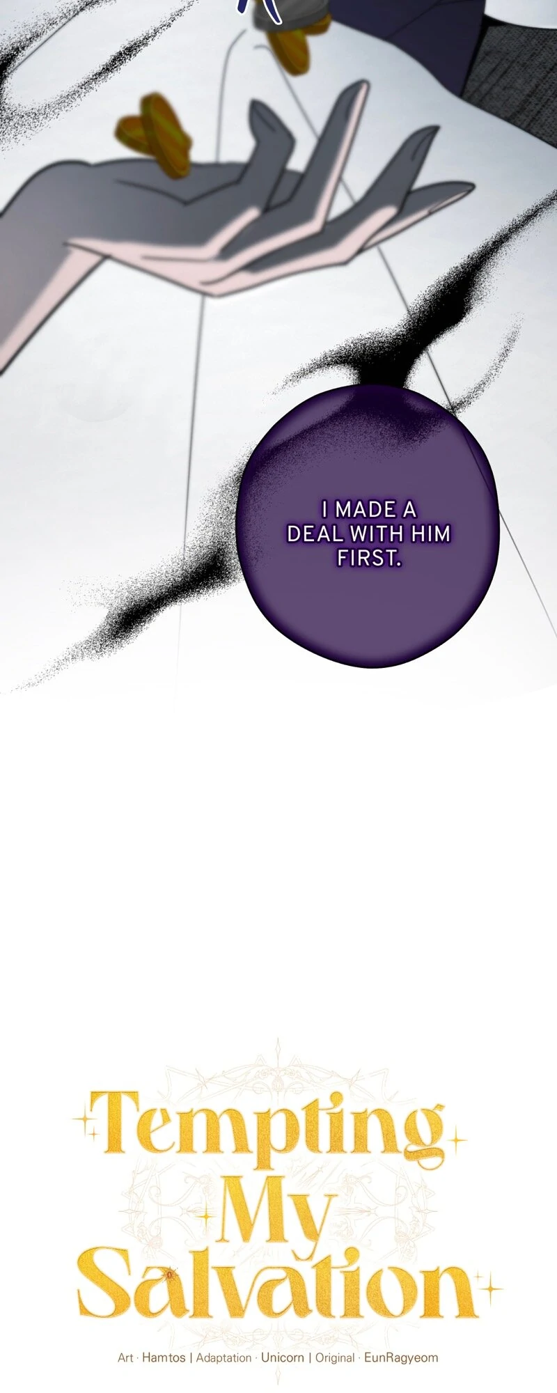 Tempting My Salvation chapter 55 page 13