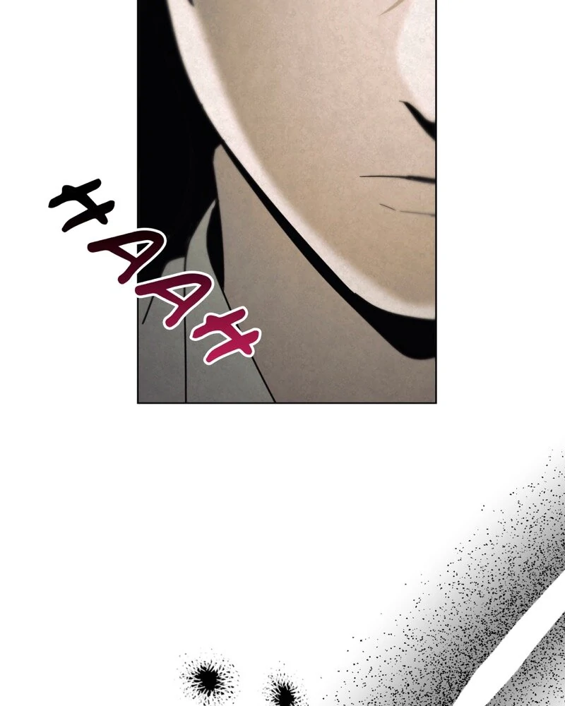 Tempting My Salvation chapter 55 page 48