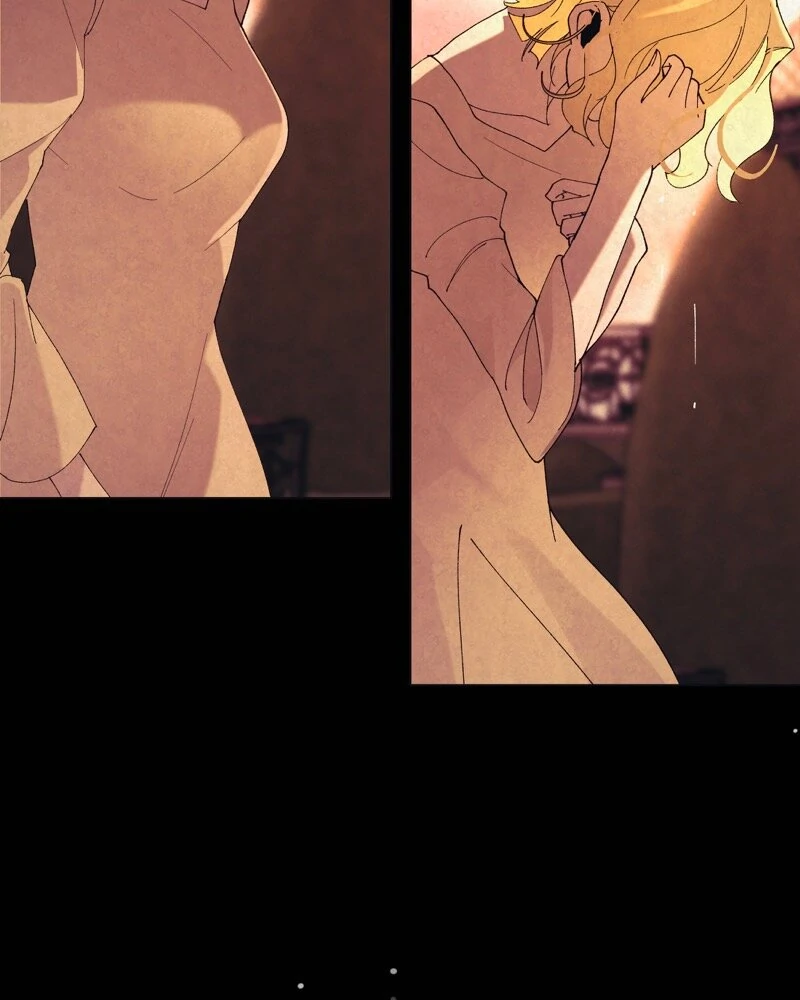Tempting My Salvation chapter 58 page 24