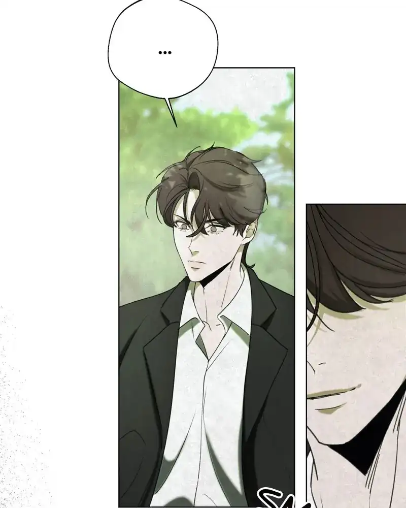 Tempting My Salvation chapter 7 page 25
