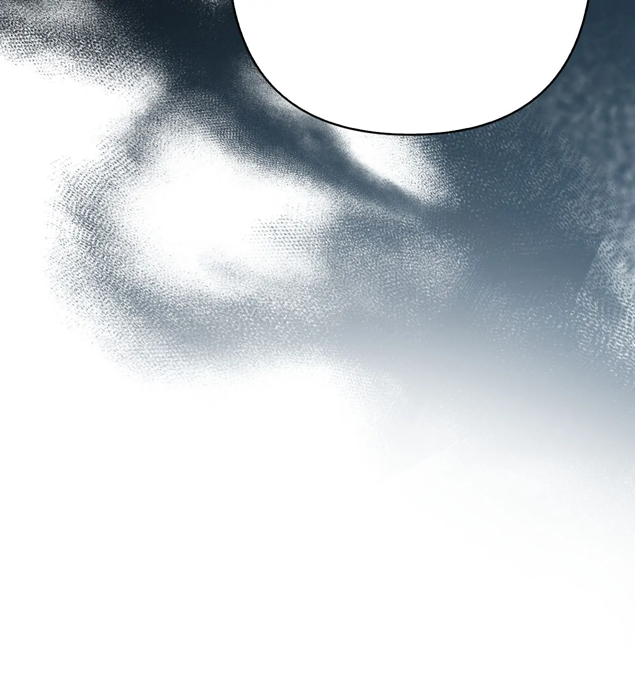 Please Don’t Reply! chapter 16 page 7