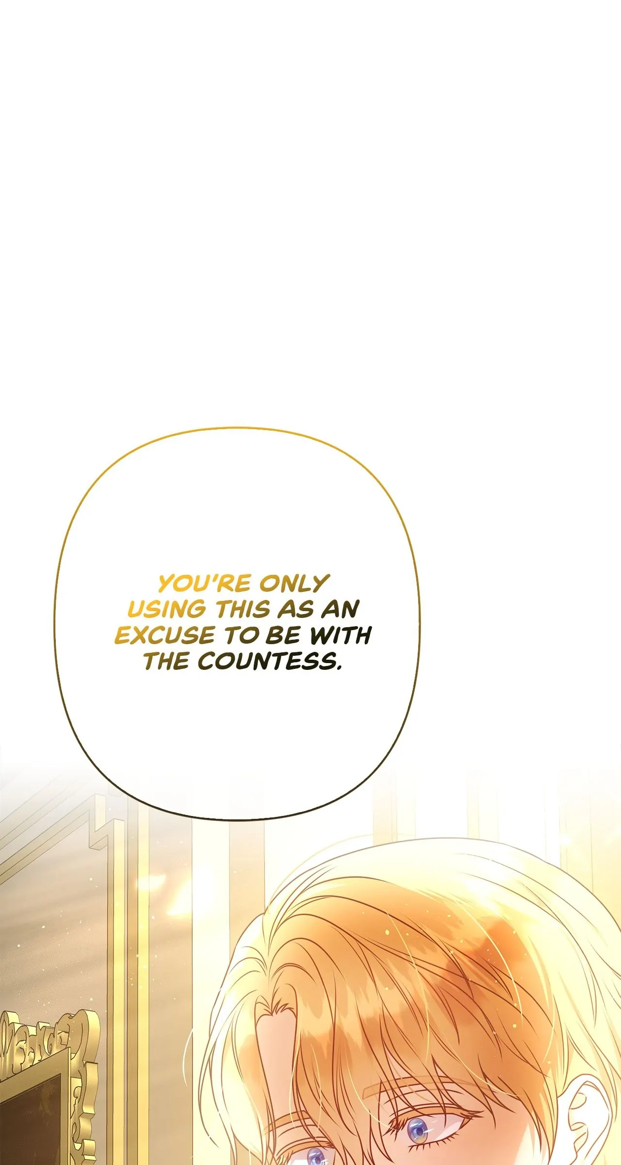 Please Don’t Reply! chapter 18 page 2