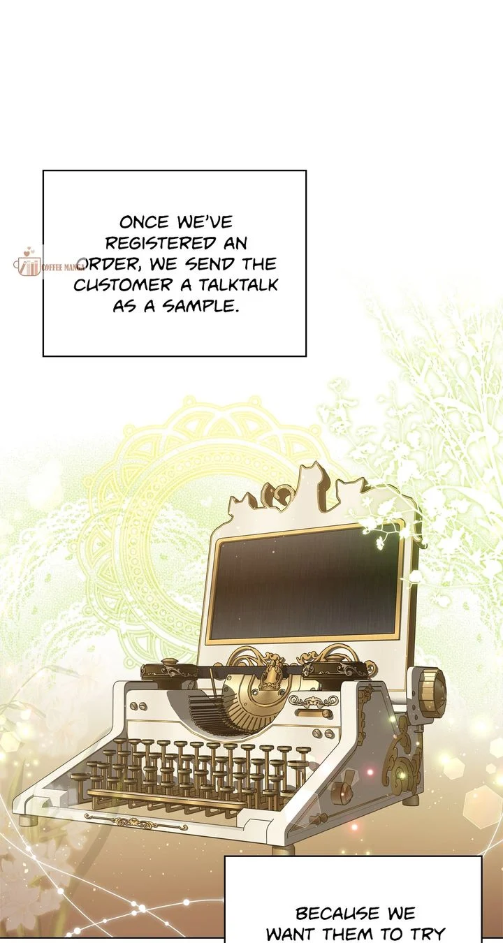 Please Don’t Reply! chapter 2 page 53
