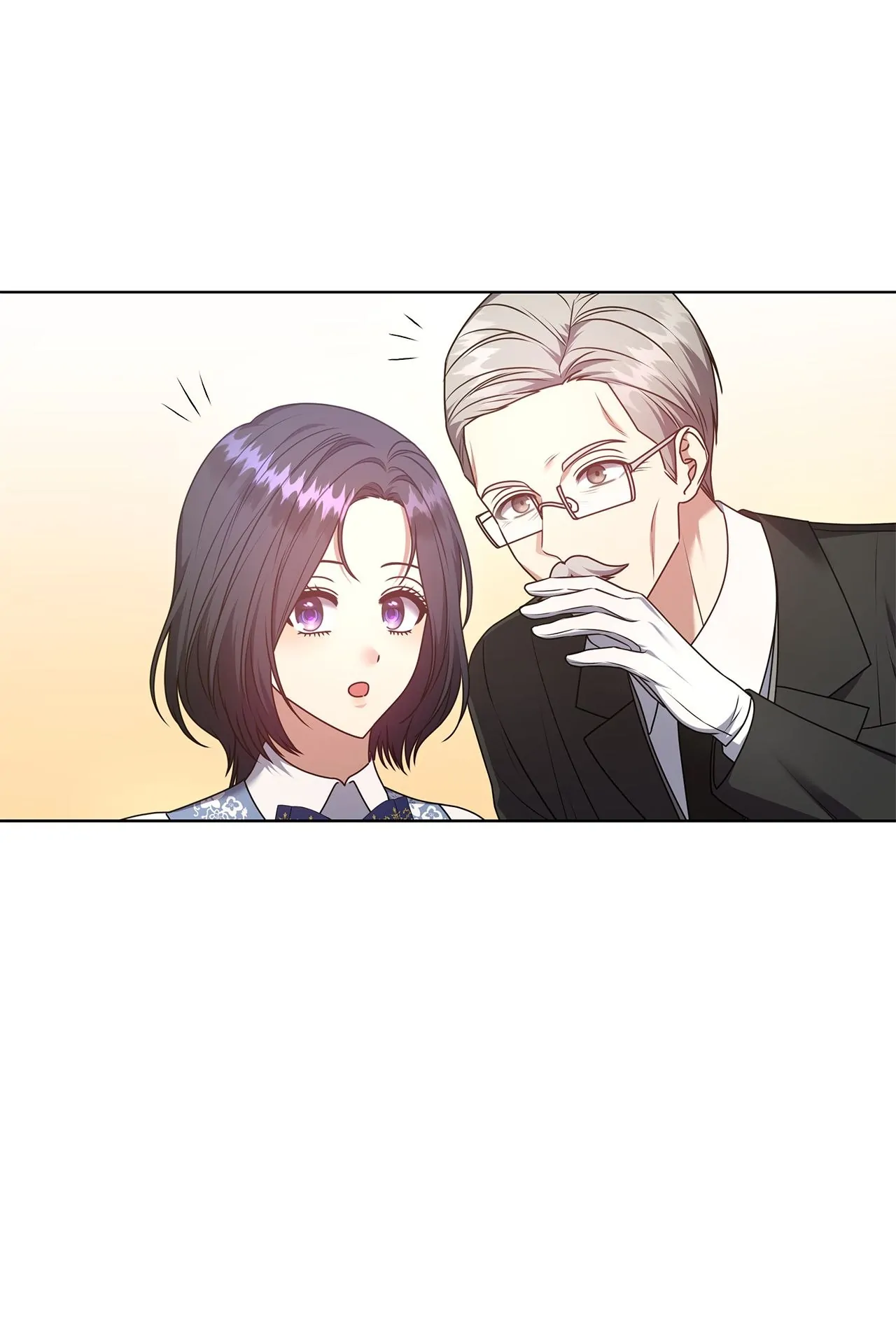 Please Don’t Reply! chapter 26 page 49