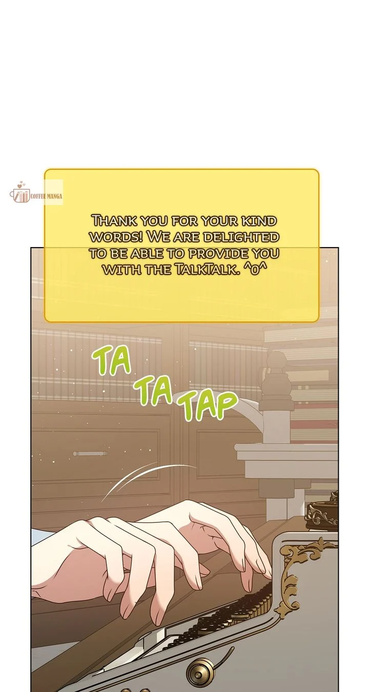 Please Don’t Reply! chapter 3 page 20