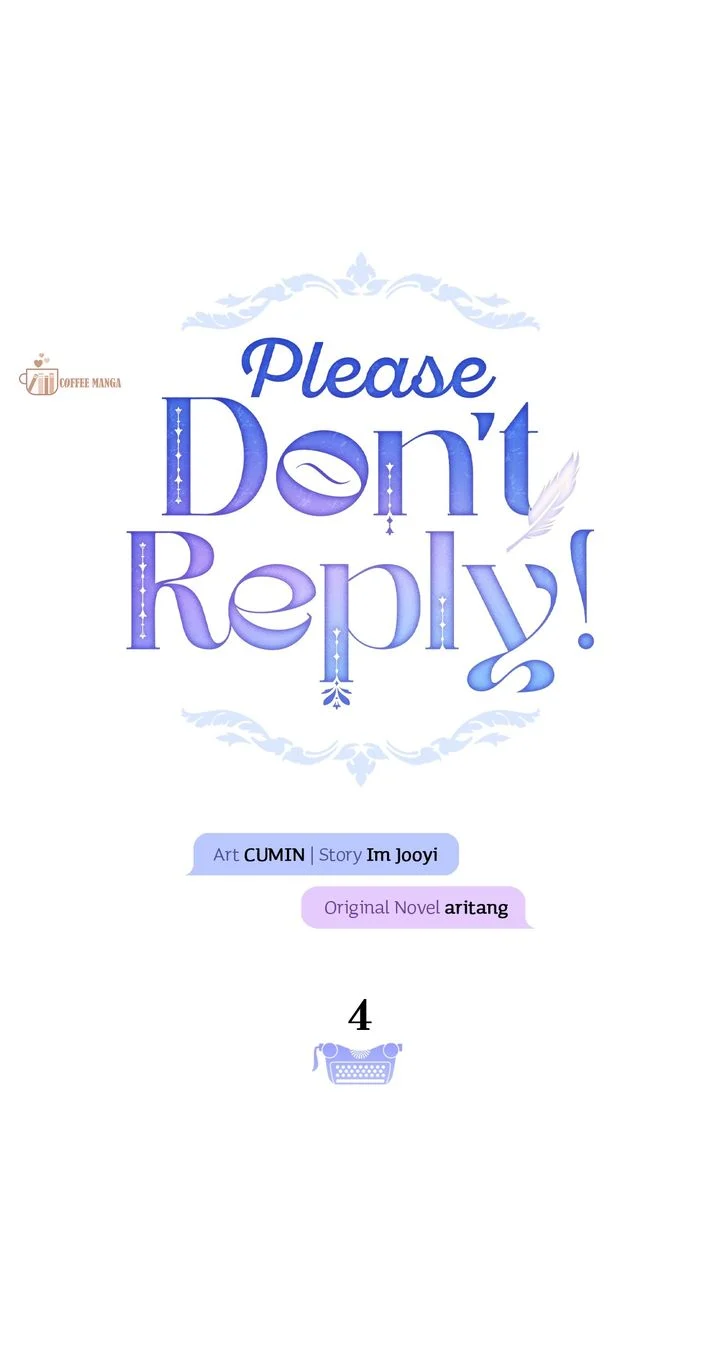 Please Don’t Reply! chapter 4 page 9
