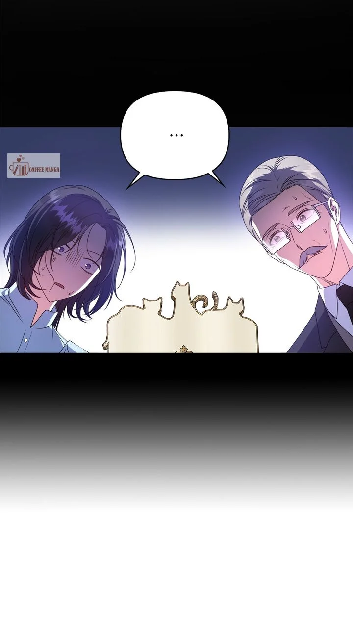 Please Don’t Reply! chapter 4 page 42