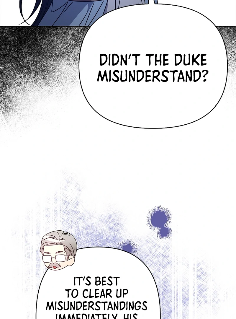 Please Don’t Reply! chapter 41 page 121
