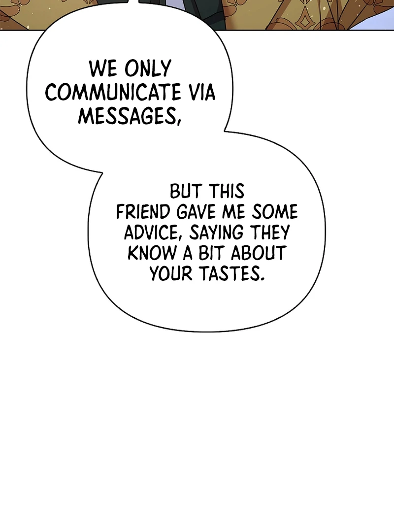 Please Don’t Reply! chapter 41 page 27
