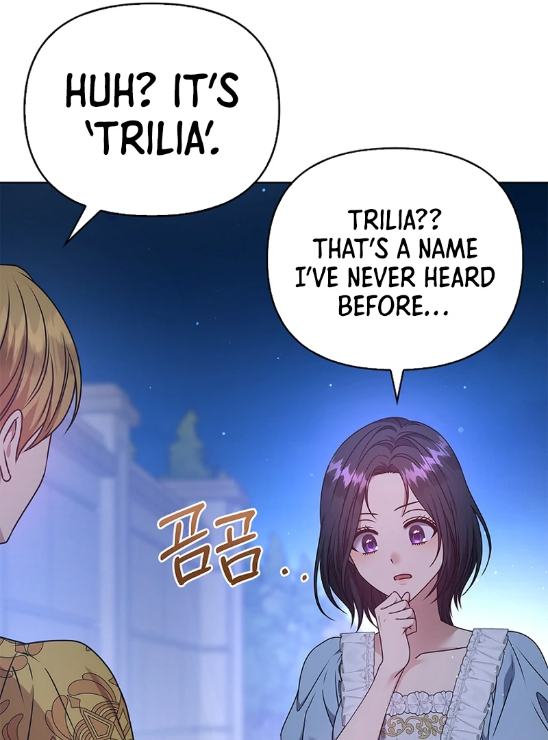 Please Don’t Reply! chapter 41 page 30