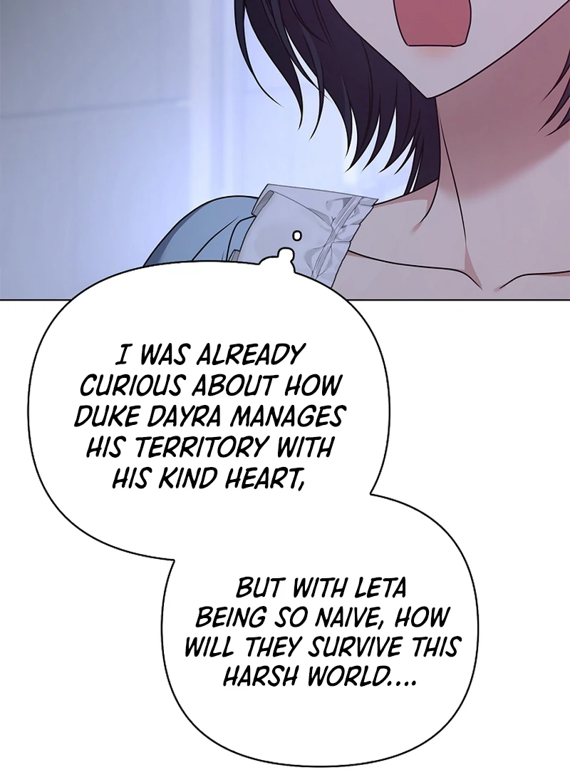 Please Don’t Reply! chapter 41 page 43