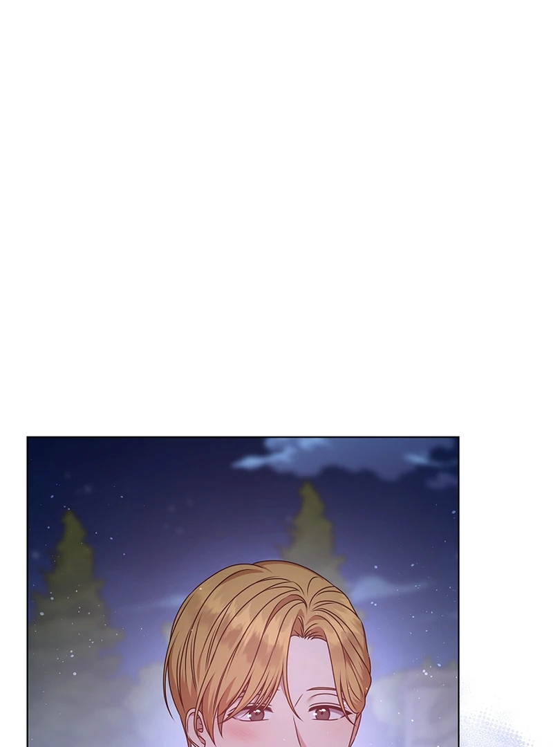 Please Don’t Reply! chapter 41 page 44