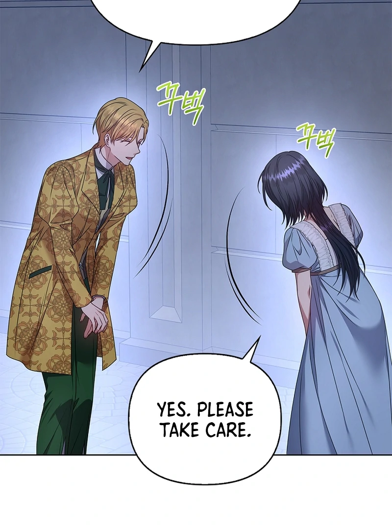 Please Don’t Reply! chapter 41 page 71