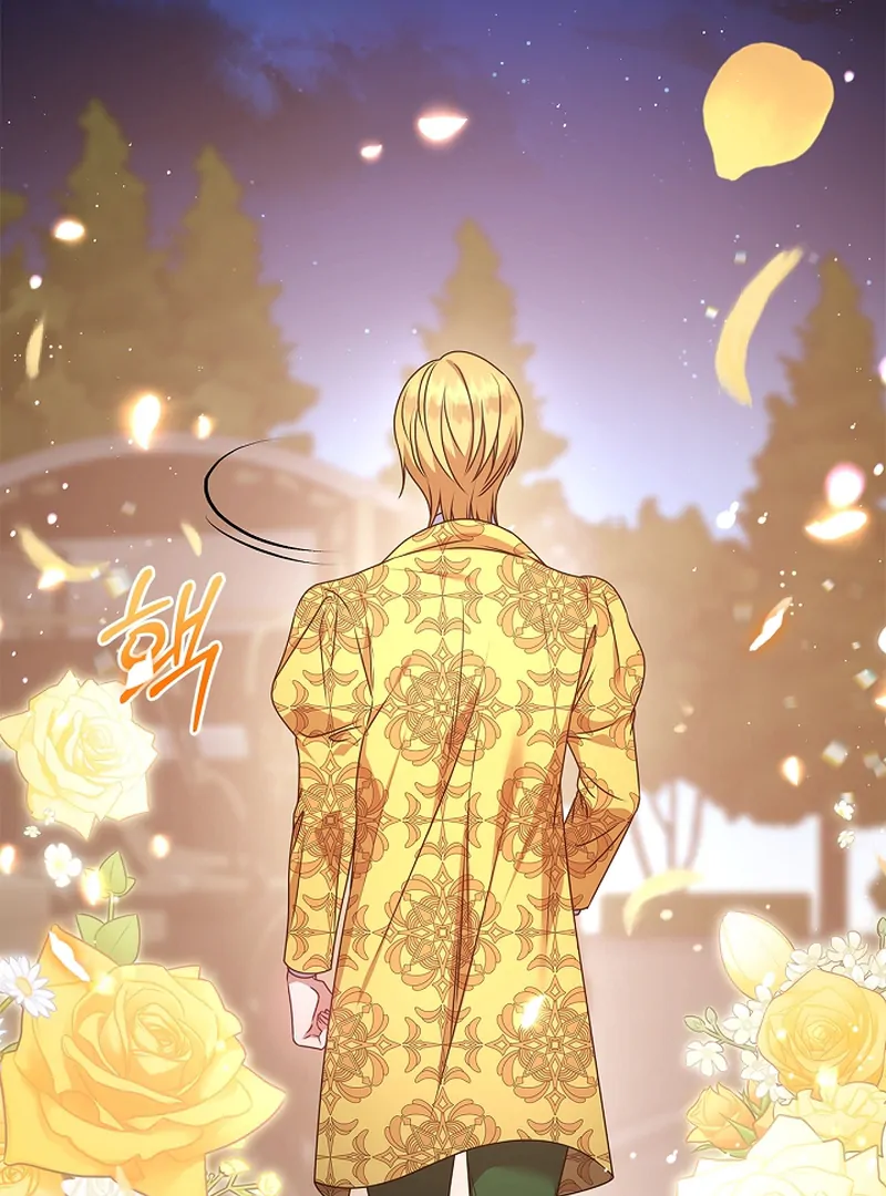 Please Don’t Reply! chapter 41 page 73