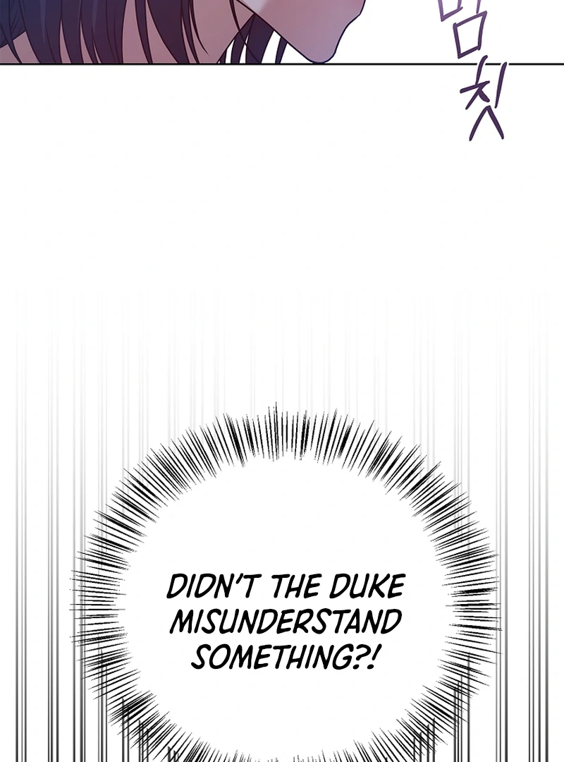 Please Don’t Reply! chapter 41 page 81