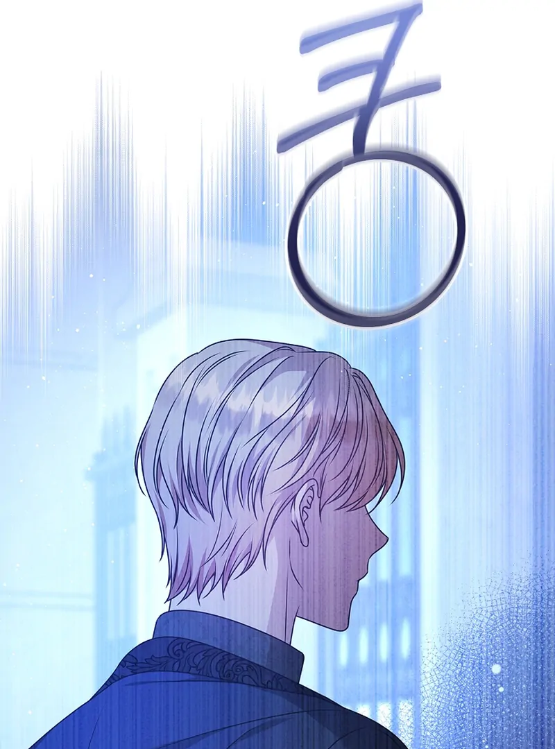 Please Don’t Reply! chapter 41 page 96