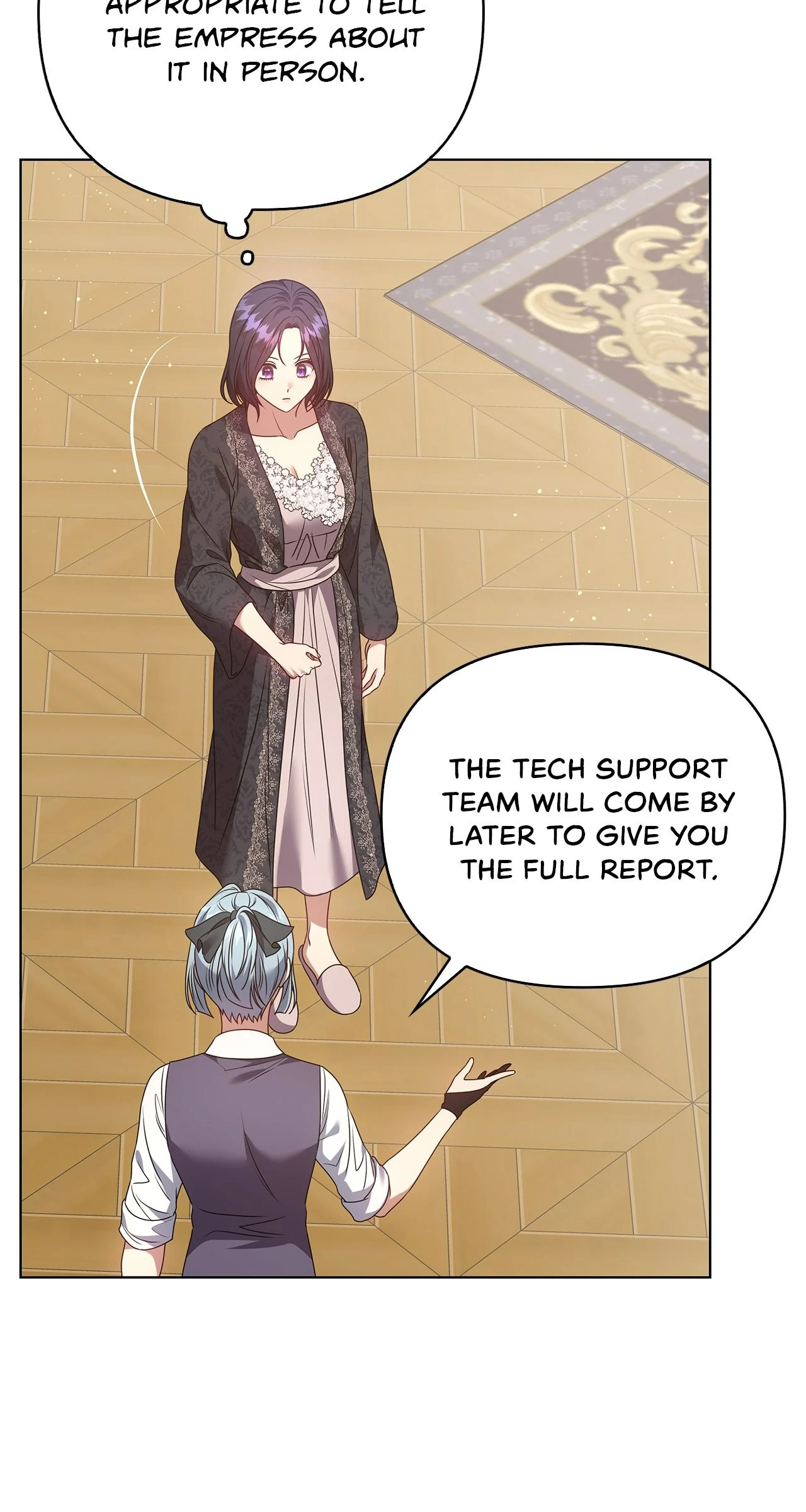Please Don’t Reply! chapter 45 page 10