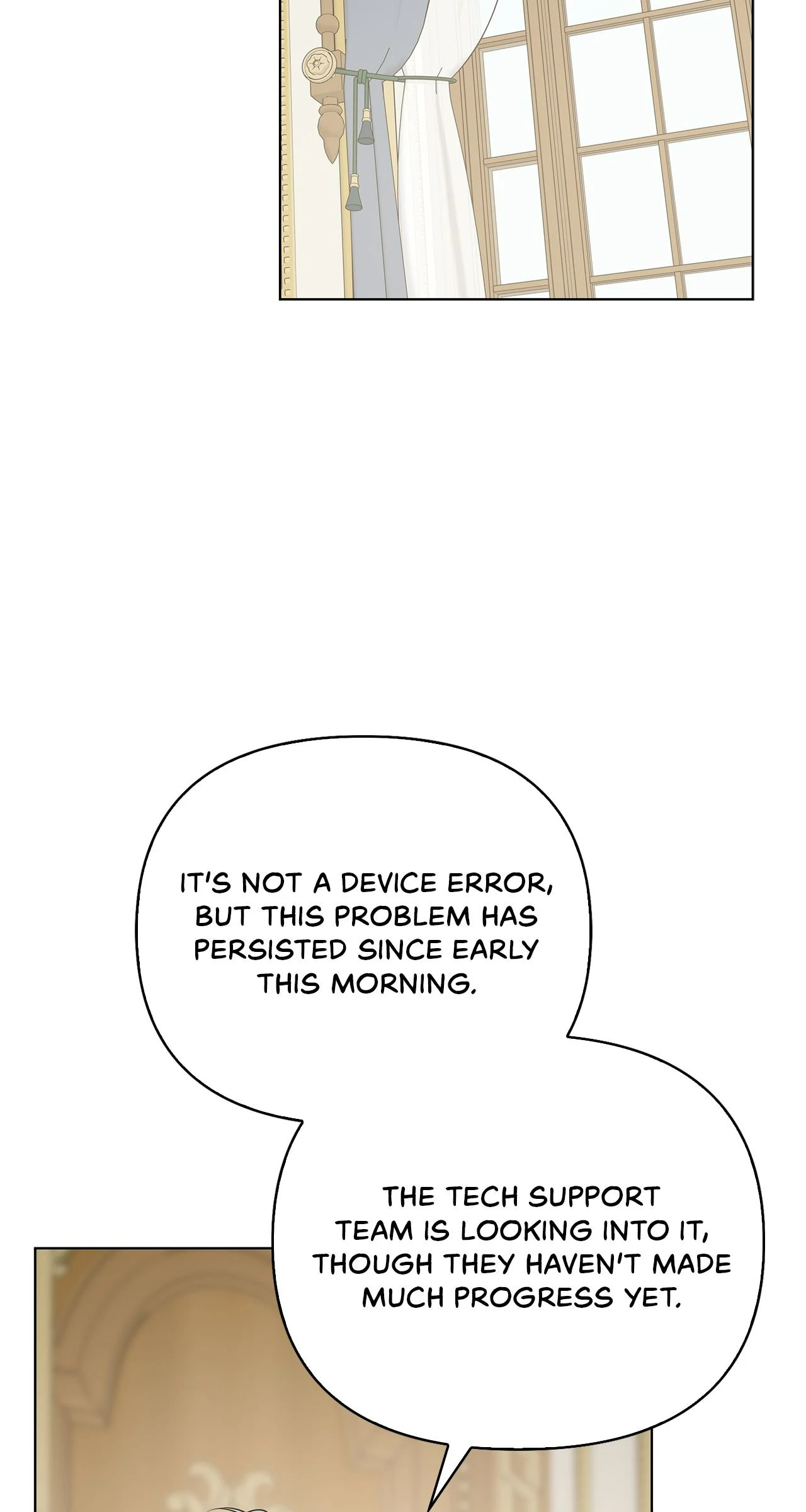 Please Don’t Reply! chapter 45 page 5