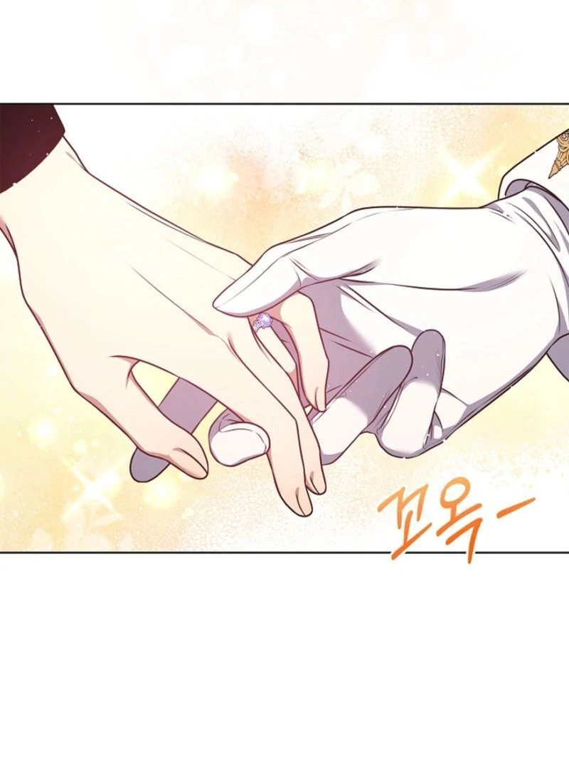 Please Don’t Reply! chapter 55 page 109