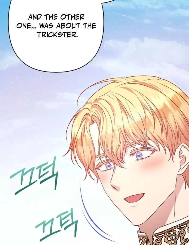 Please Don’t Reply! chapter 55 page 15