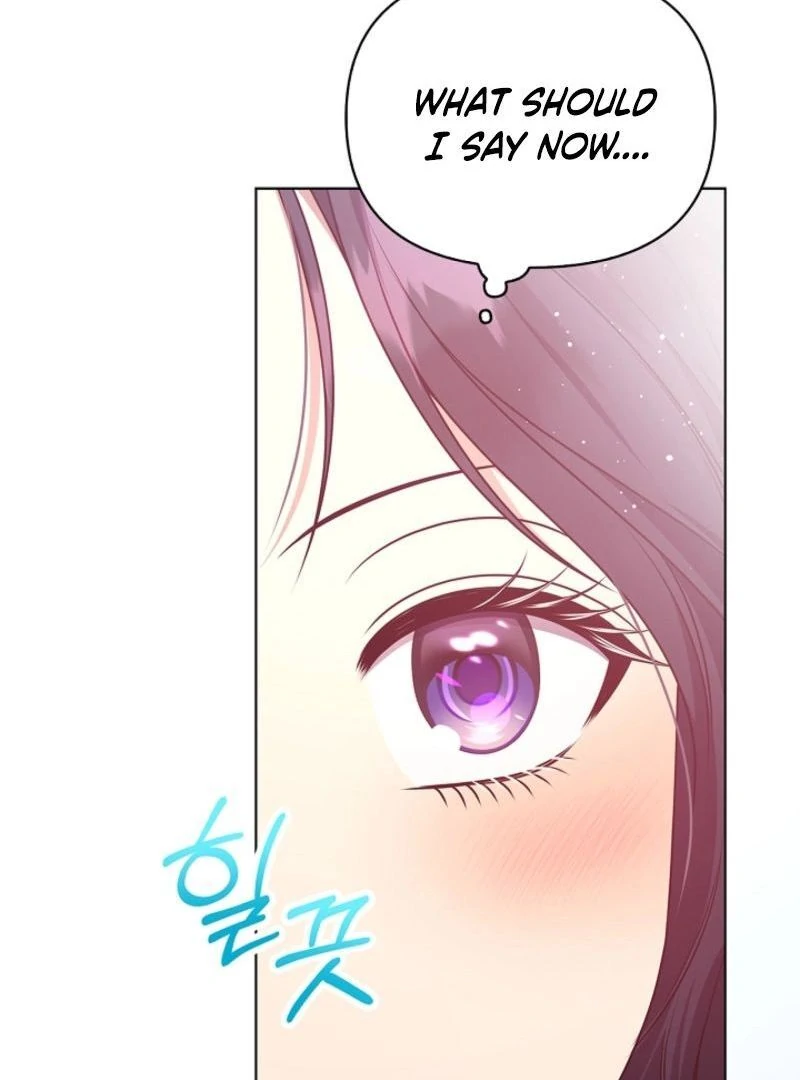 Please Don’t Reply! chapter 55 page 19