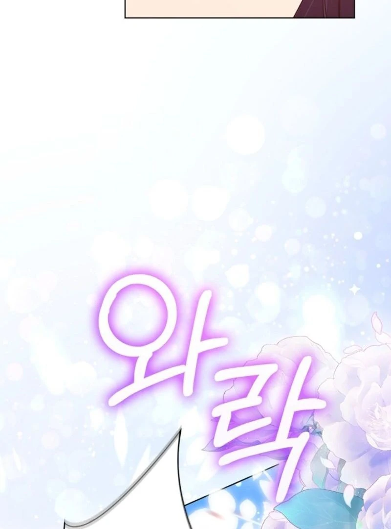 Please Don’t Reply! chapter 55 page 20