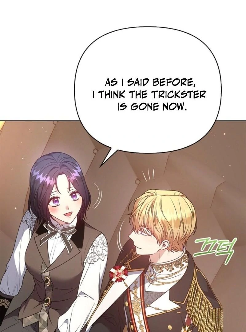 Please Don’t Reply! chapter 55 page 46