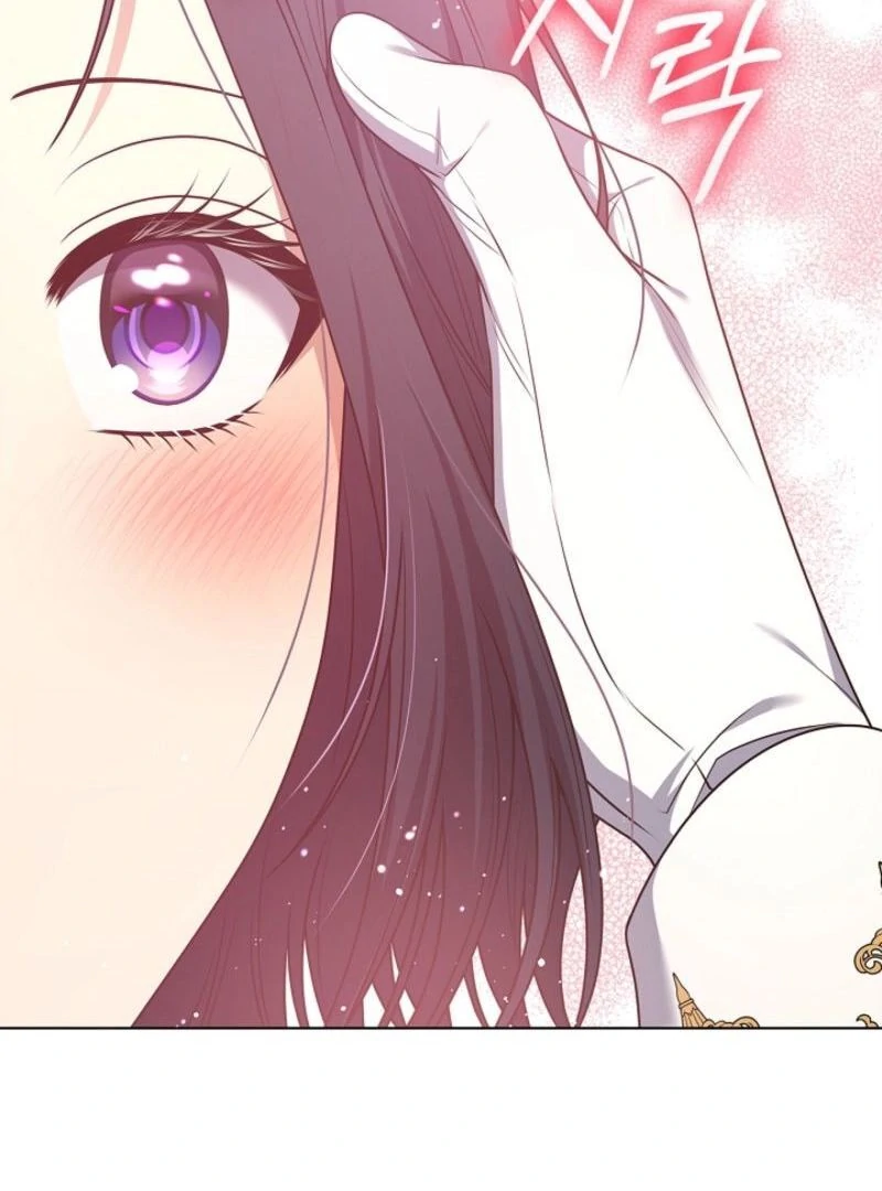 Please Don’t Reply! chapter 55 page 61