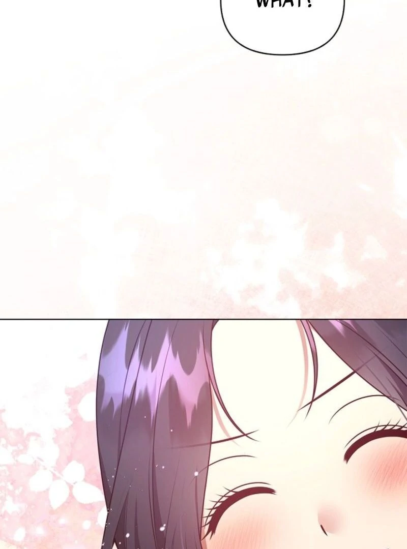 Please Don’t Reply! chapter 55 page 84