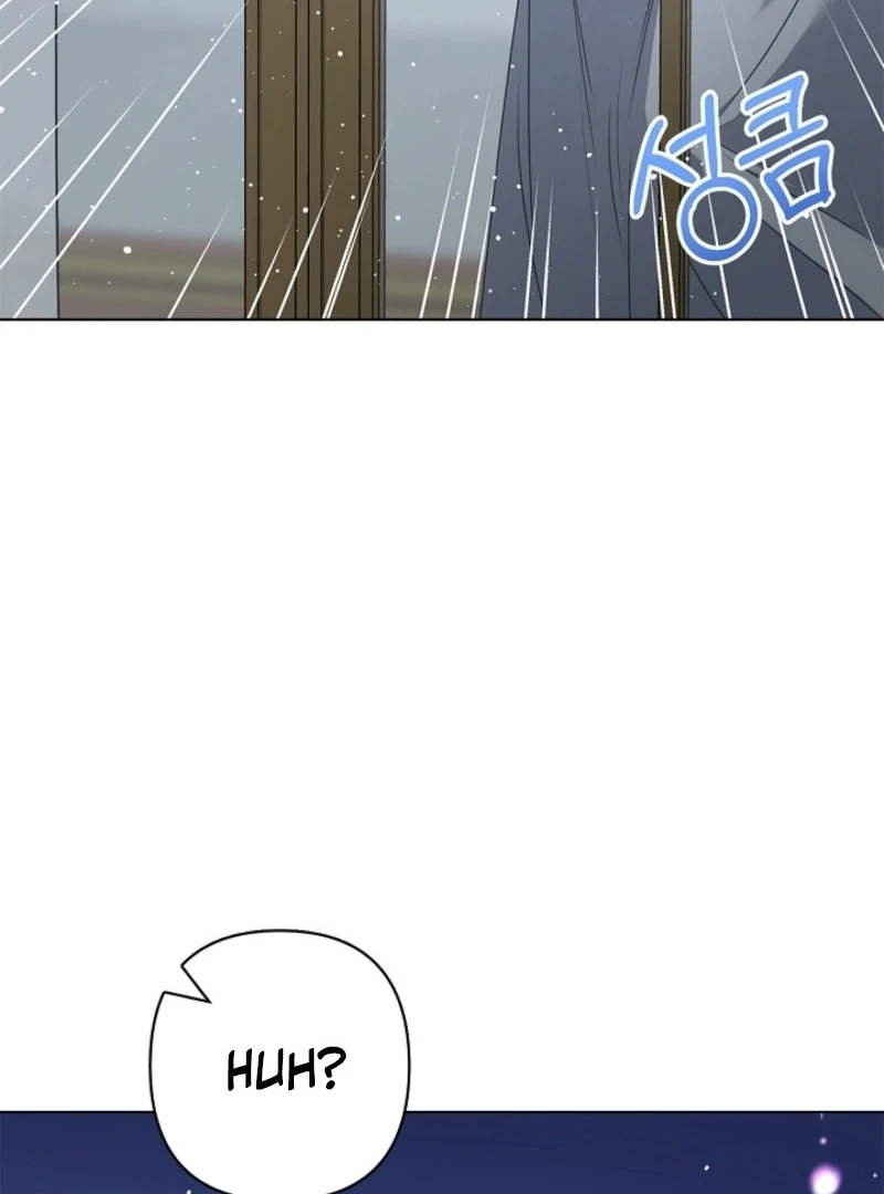 Please Don’t Reply! chapter 57 page 105