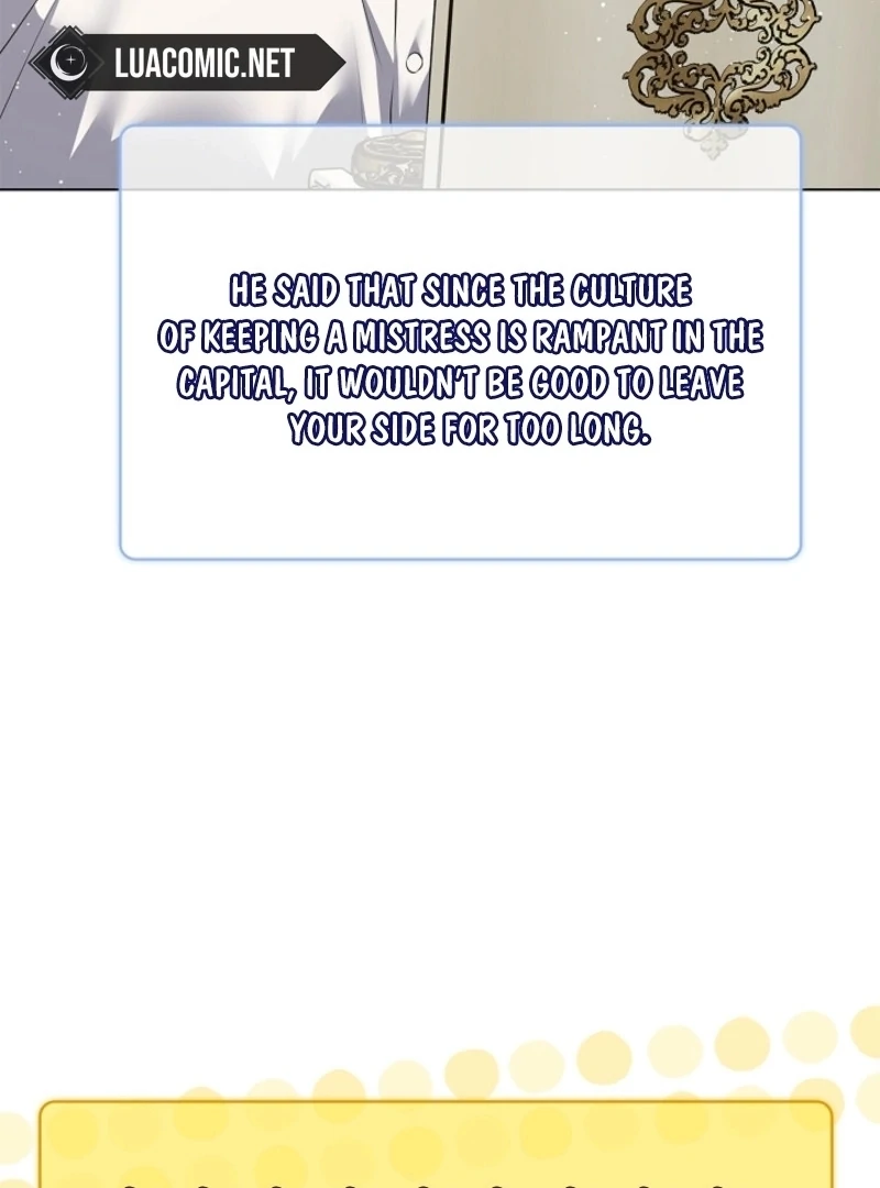 Please Don’t Reply! chapter 57 page 12