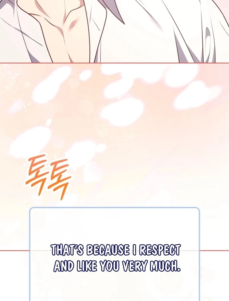 Please Don’t Reply! chapter 57 page 23