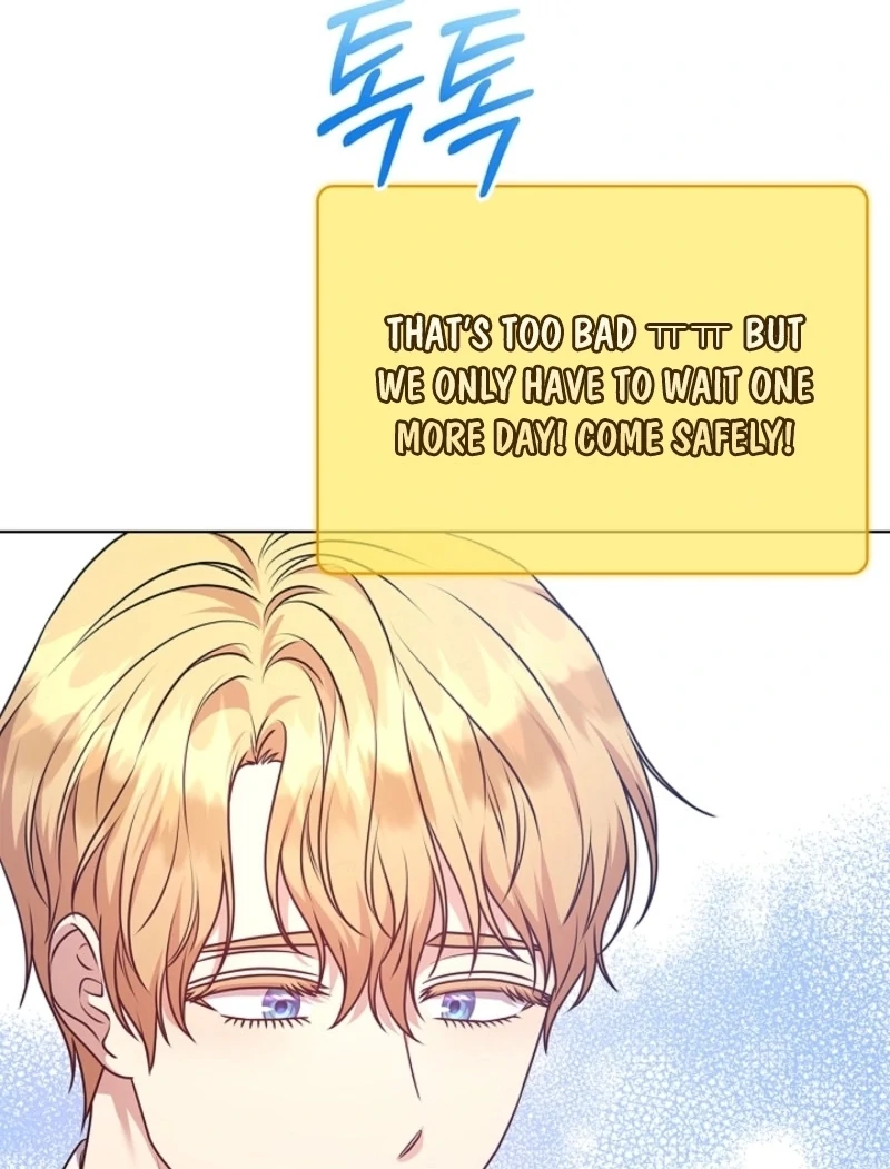Please Don’t Reply! chapter 57 page 64