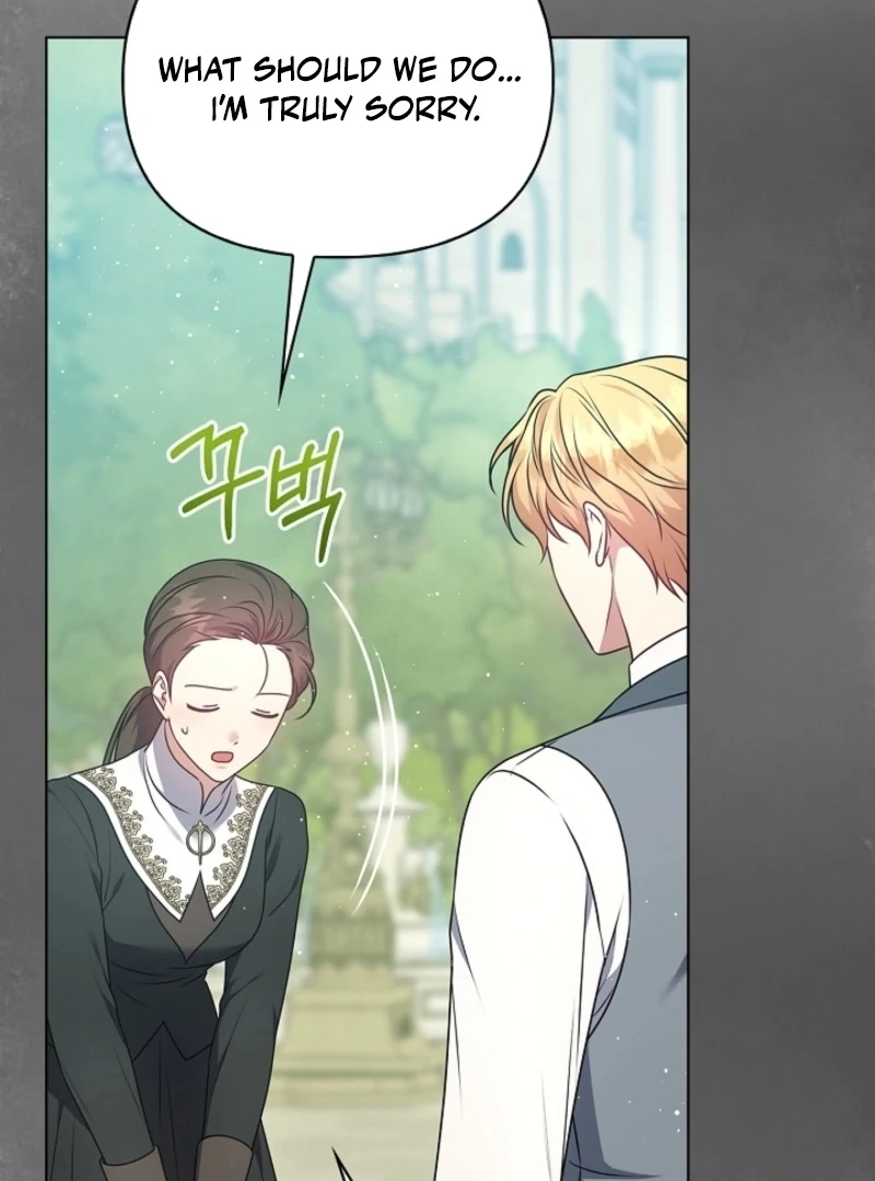 Please Don’t Reply! chapter 57 page 66
