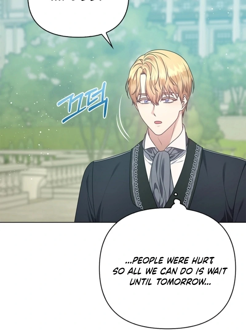 Please Don’t Reply! chapter 57 page 75
