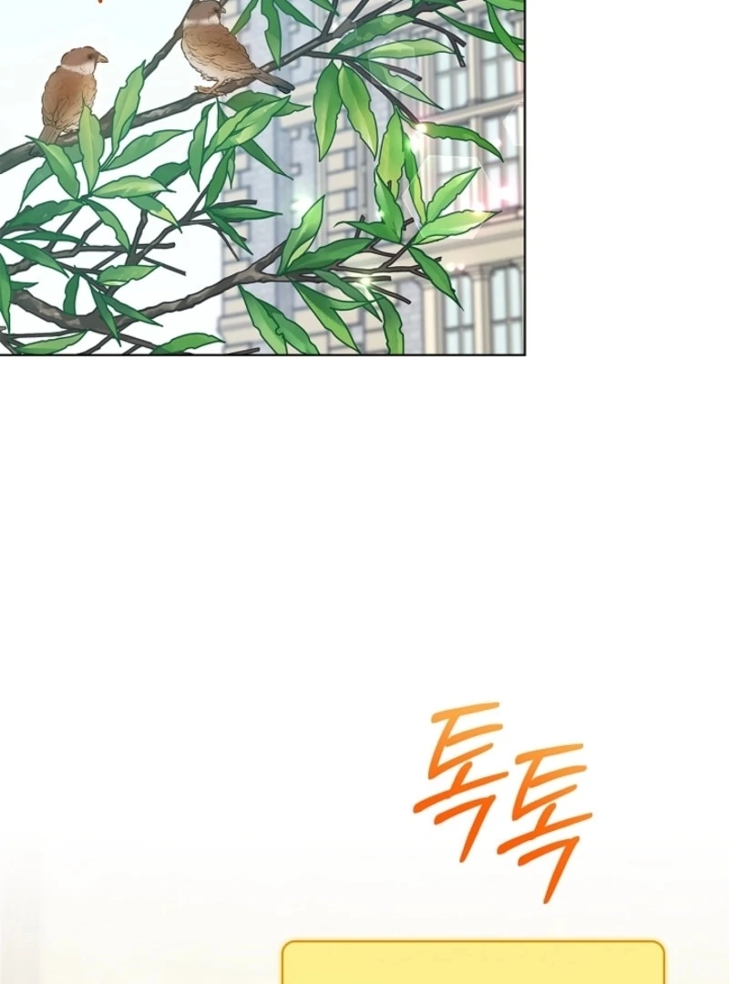 Please Don’t Reply! chapter 57 page 78
