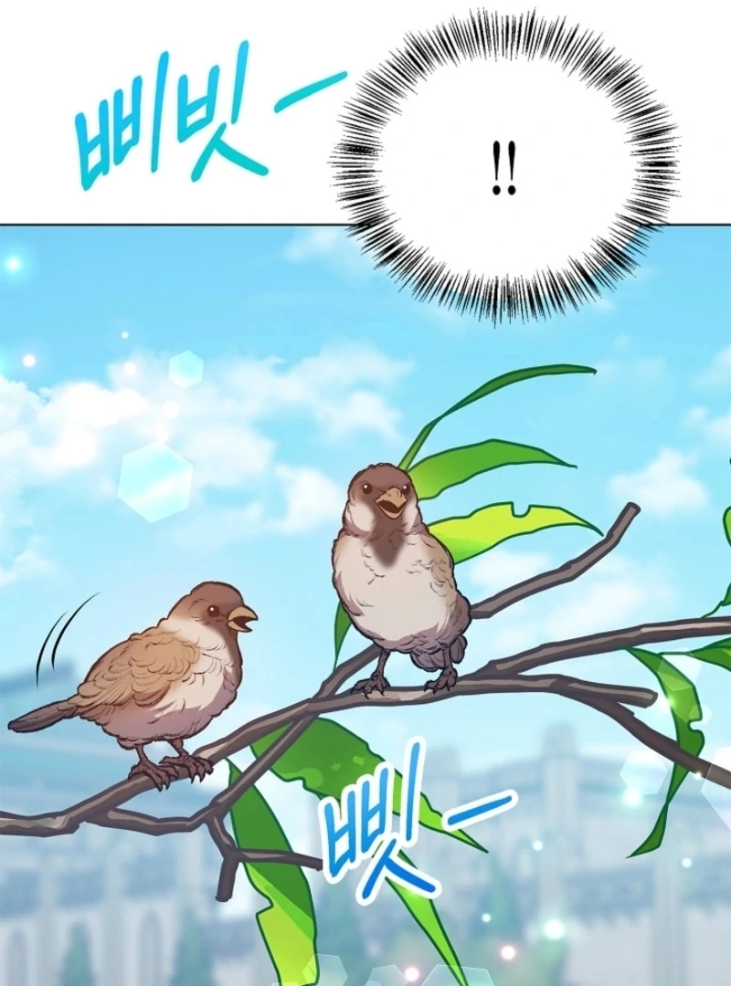 Please Don’t Reply! chapter 57 page 82