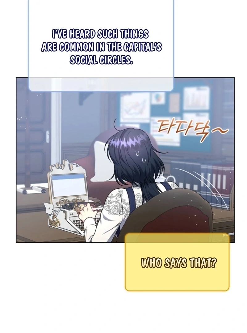 Please Don’t Reply! chapter 57 page 9